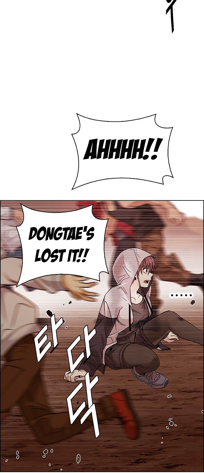 Page 12 of Chapter 284