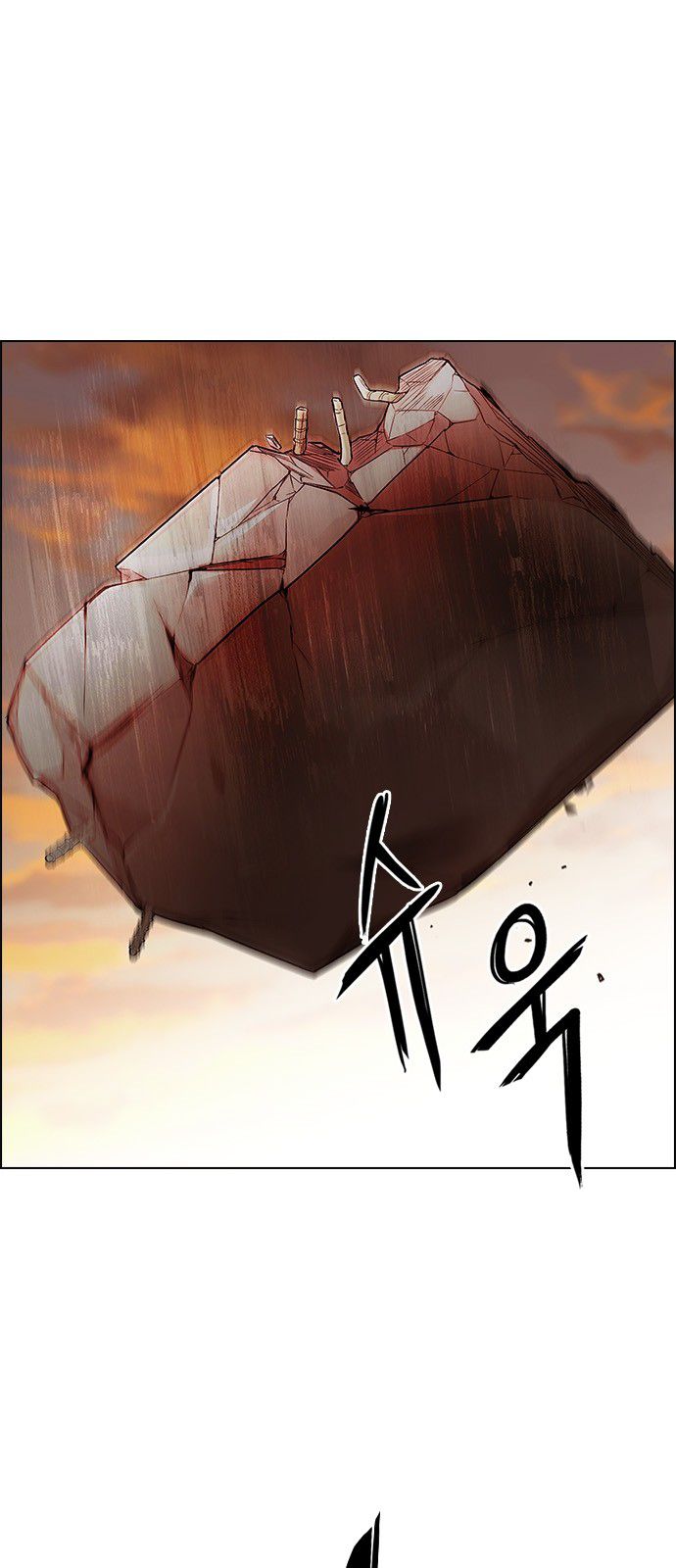 Page 13 of Chapter 284
