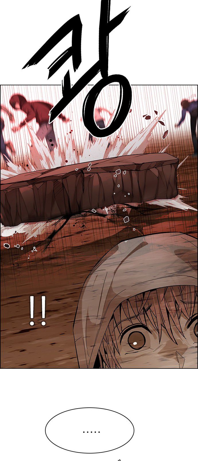 Page 14 of Chapter 284