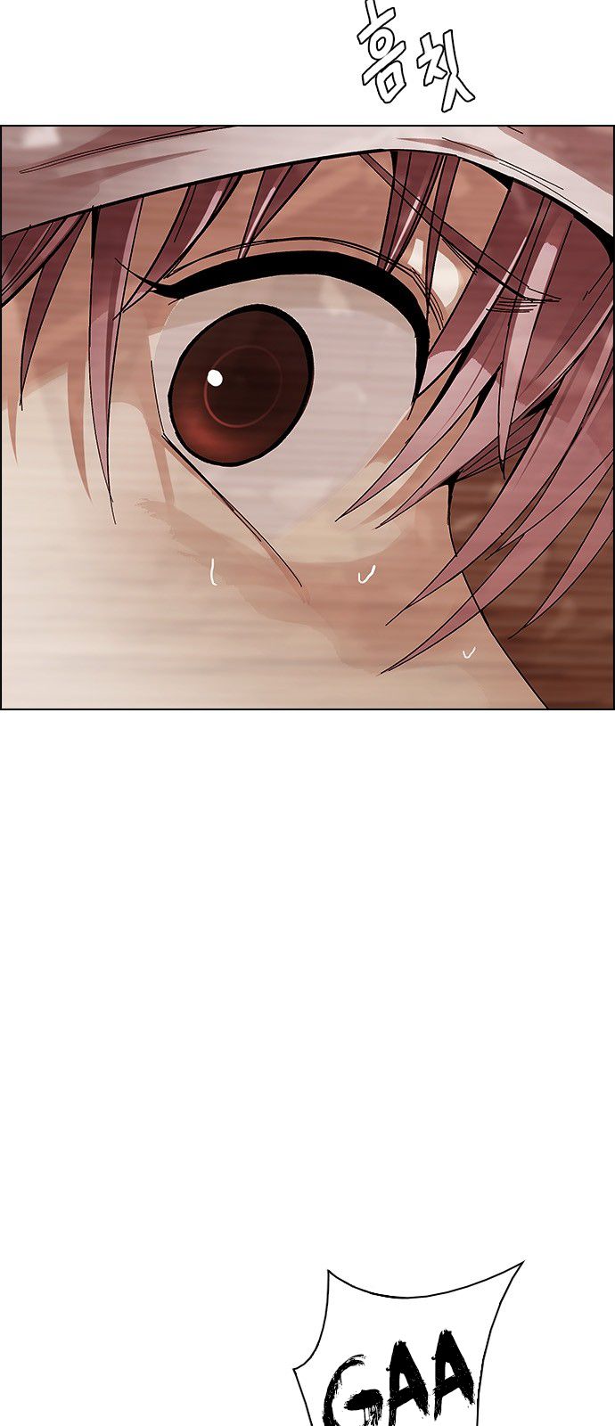 Page 15 of Chapter 284