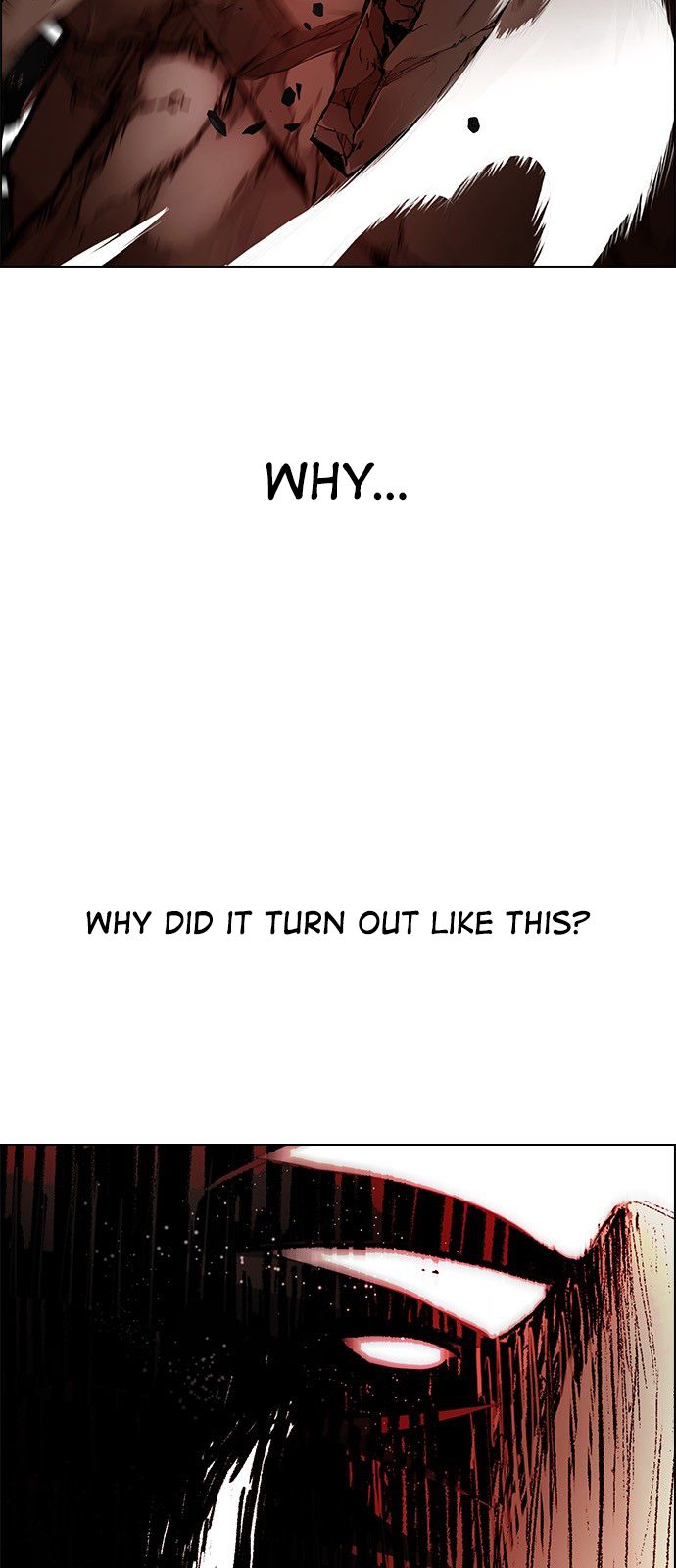 Page 17 of Chapter 284