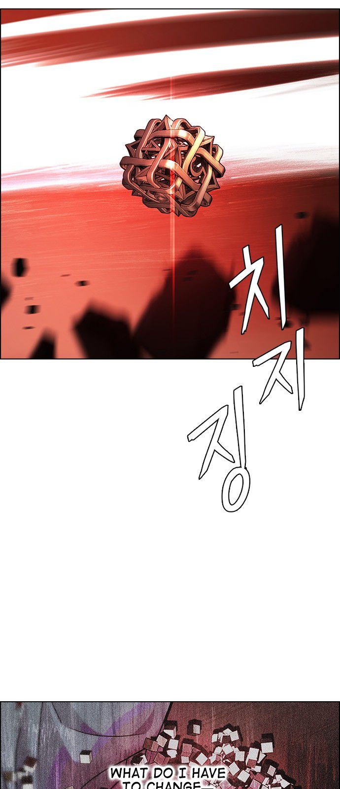 Page 19 of Chapter 284