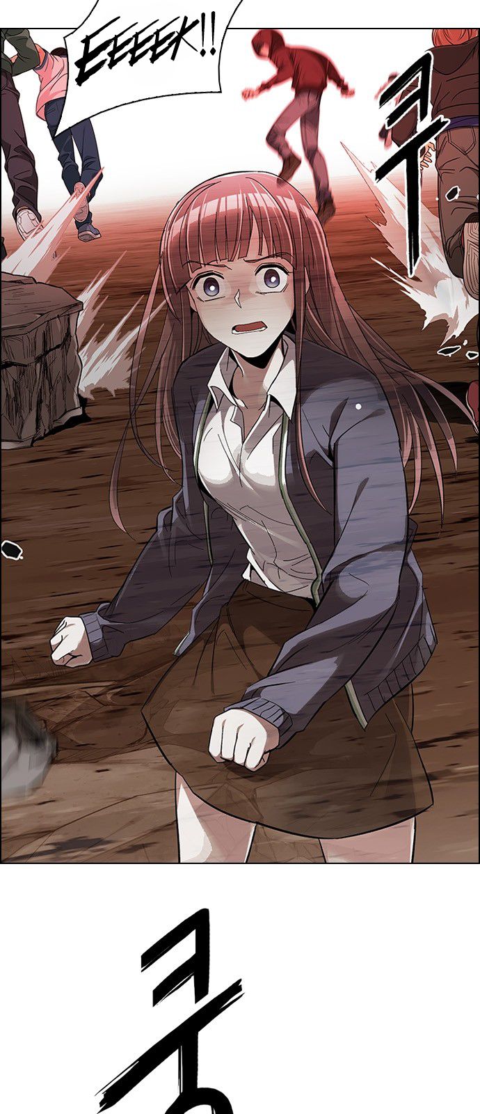 Page 27 of Chapter 284