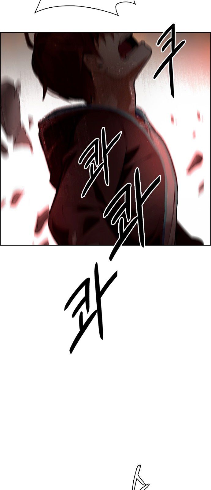 Page 31 of Chapter 284