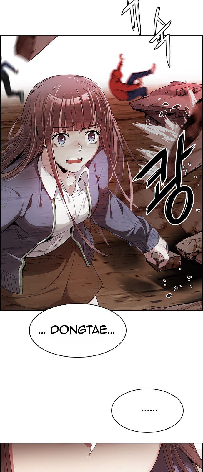 Page 32 of Chapter 284