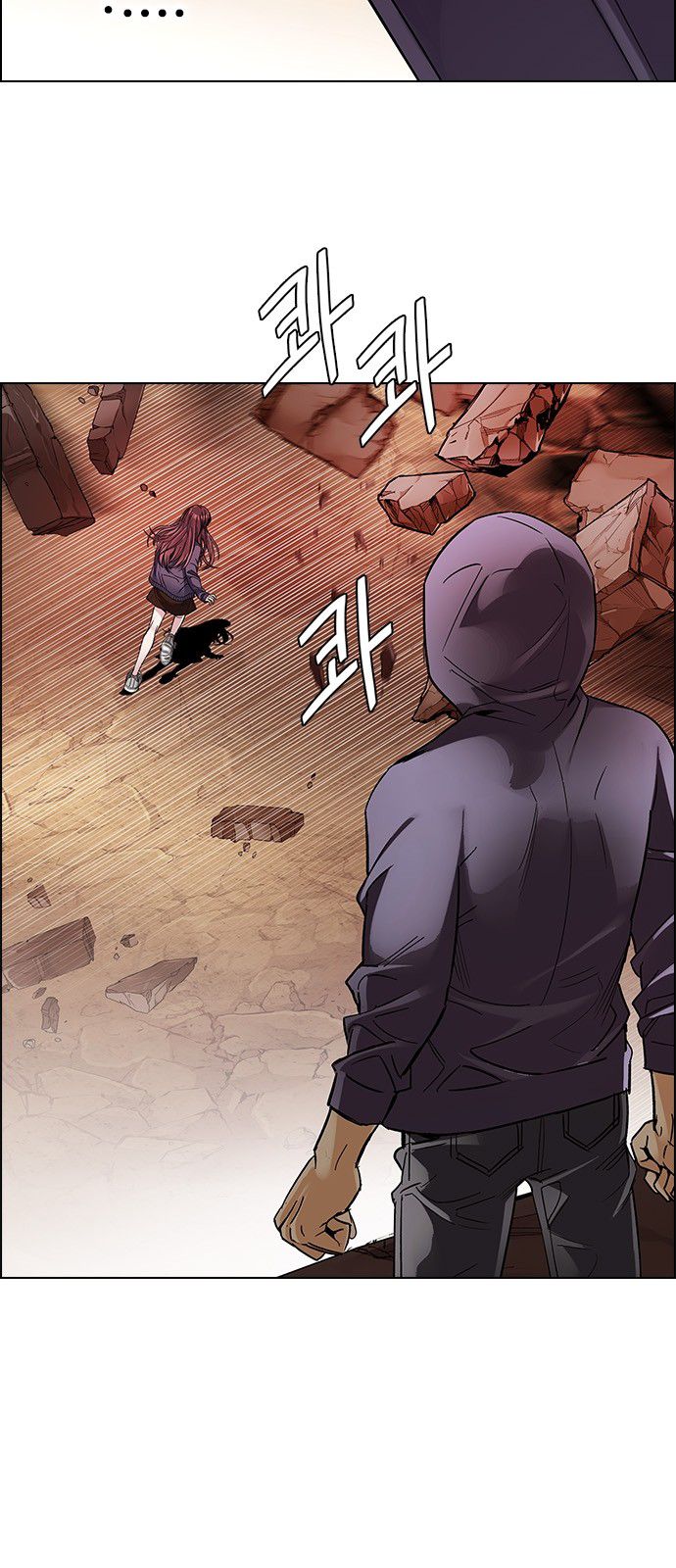 Page 34 of Chapter 284