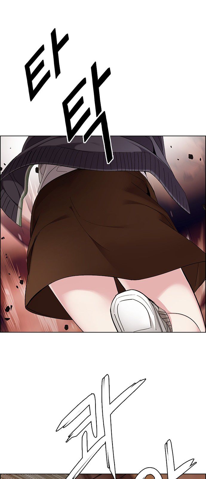 Page 35 of Chapter 284