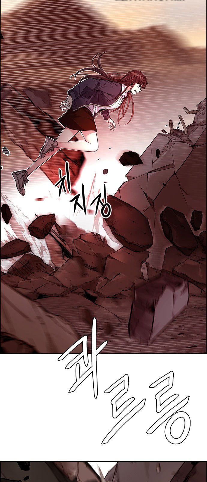 Page 37 of Chapter 284