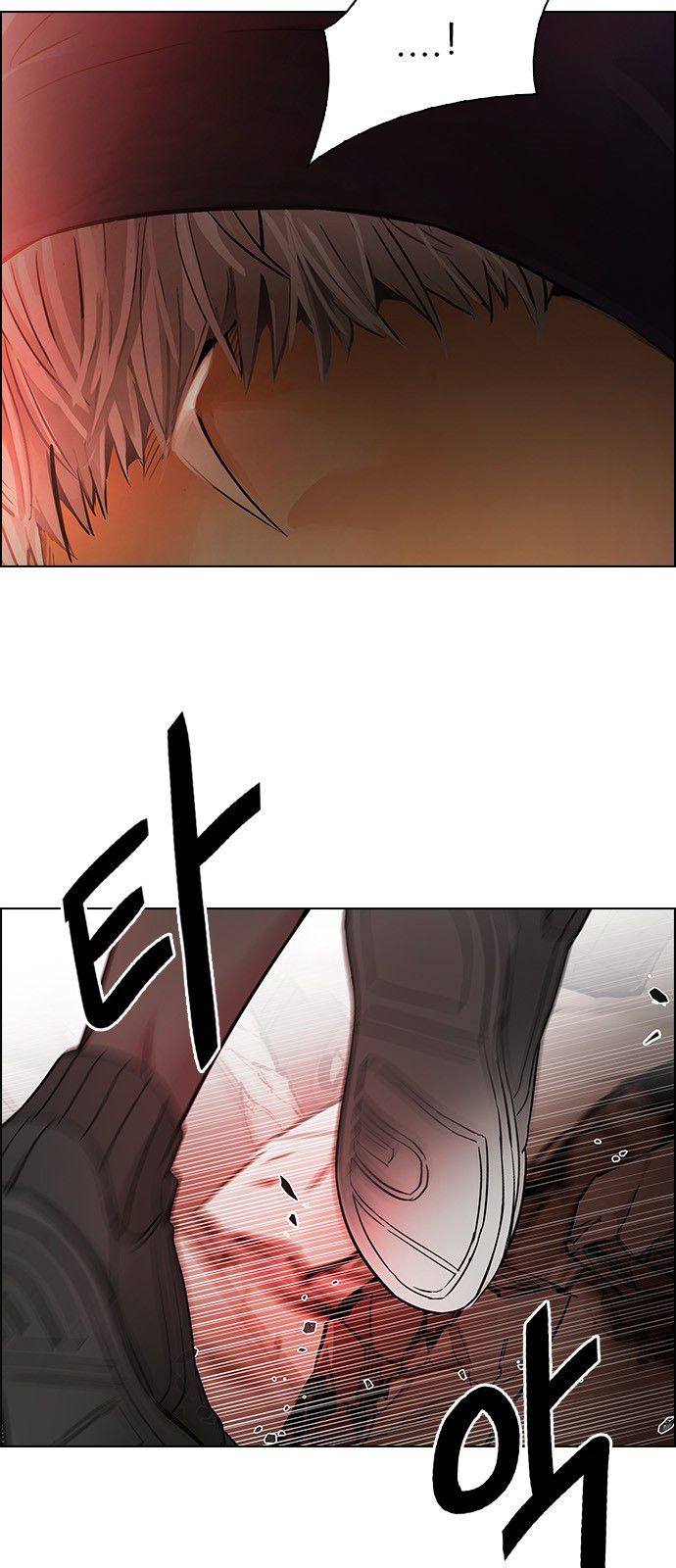 Page 44 of Chapter 284