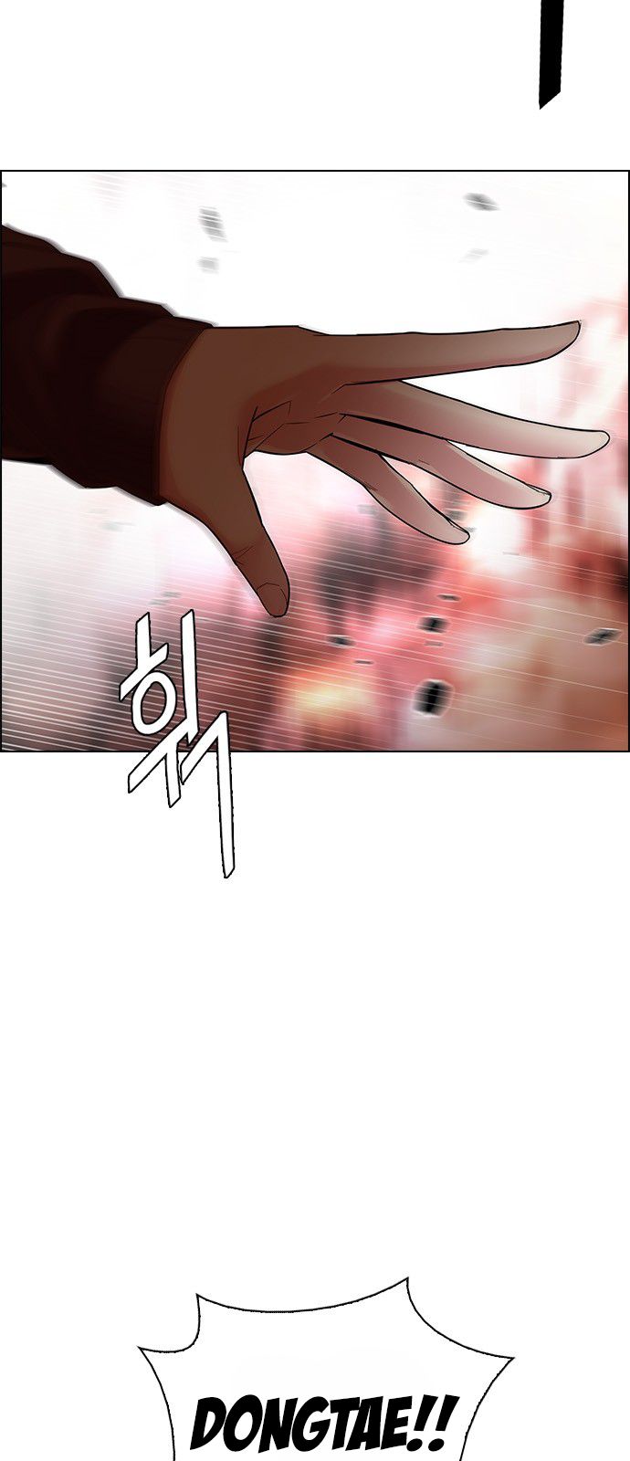 Page 45 of Chapter 284