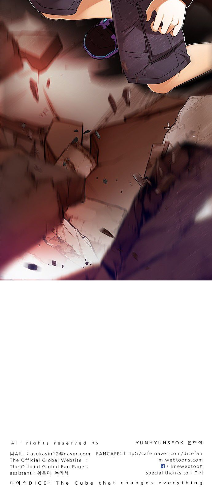 Page 47 of Chapter 284