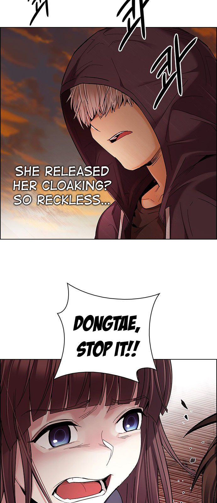 Page 5 of Chapter 285