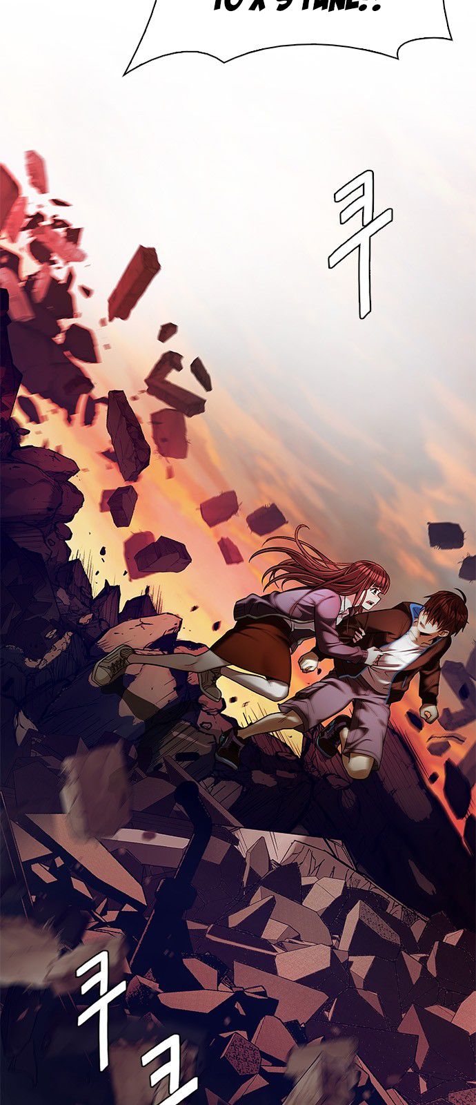 Page 7 of Chapter 285