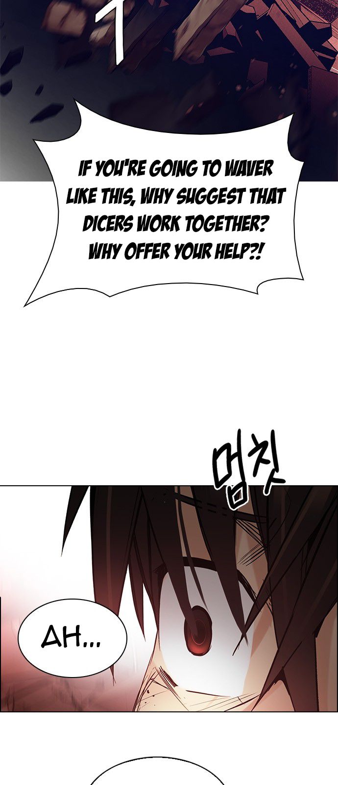 Page 8 of Chapter 285