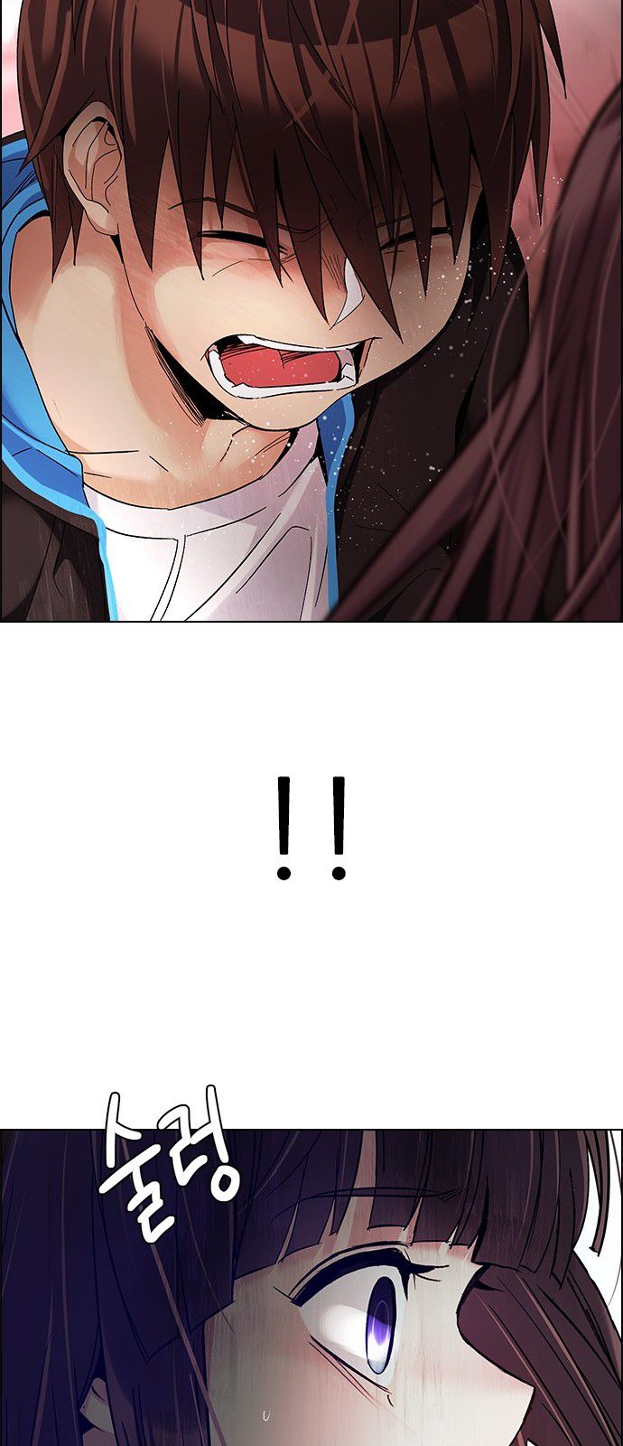 Page 11 of Chapter 285