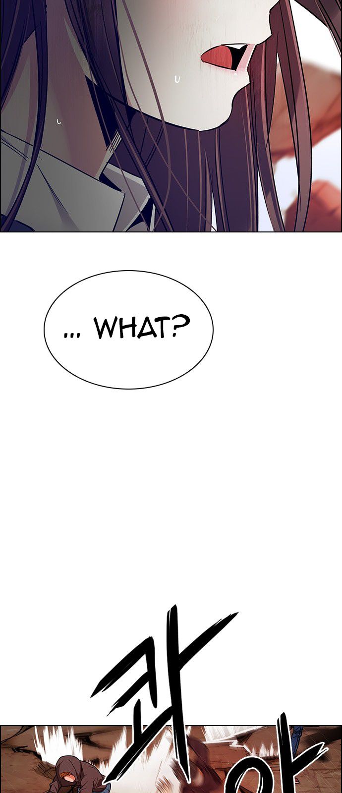 Page 12 of Chapter 285