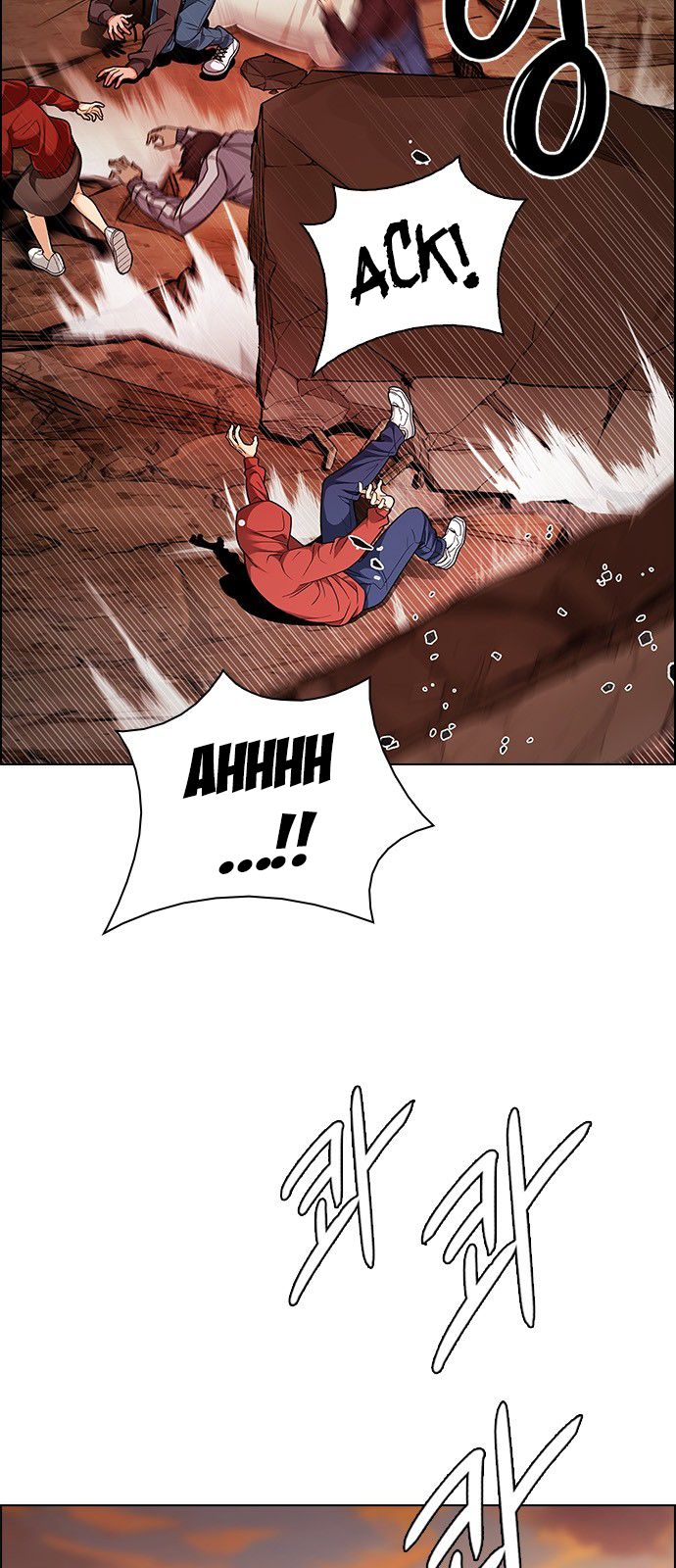 Page 13 of Chapter 285