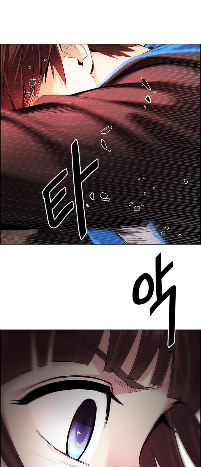 Page 16 of Chapter 285