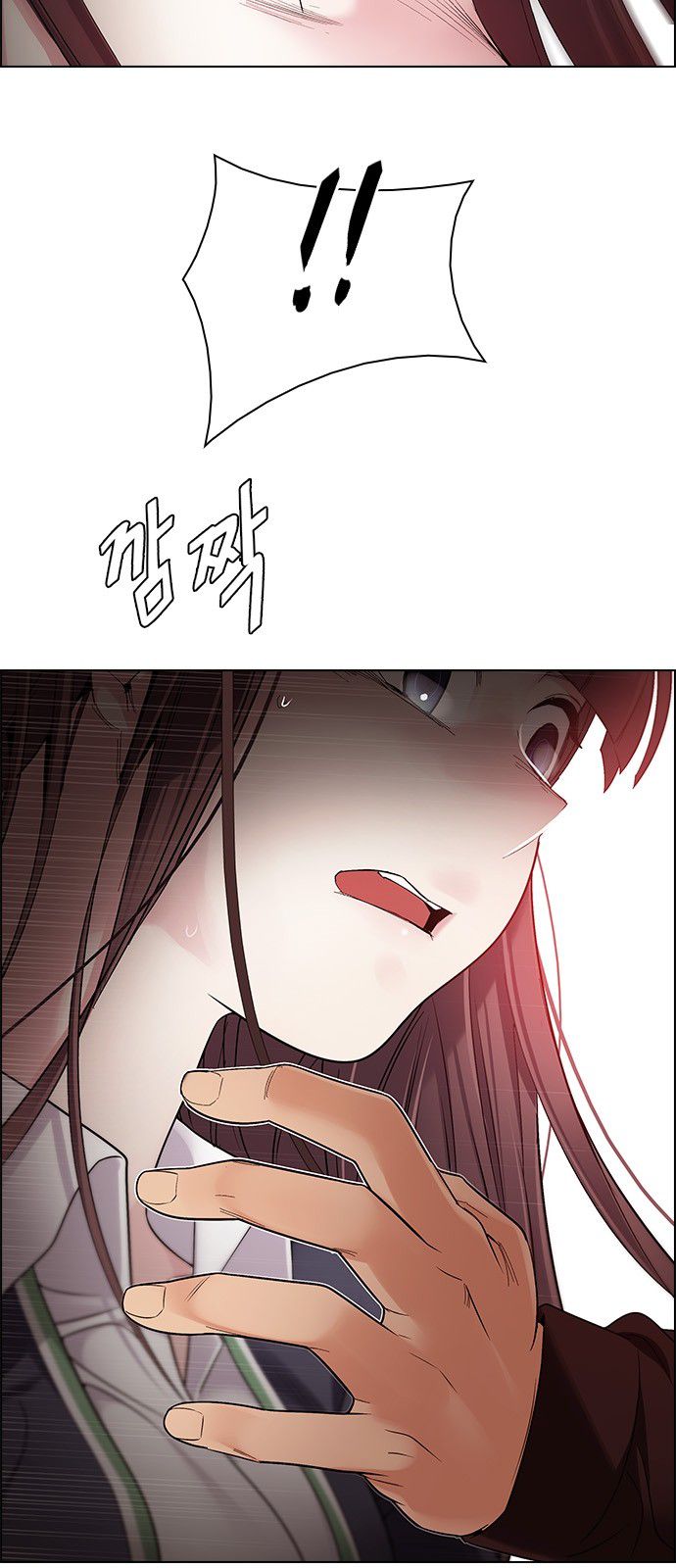 Page 17 of Chapter 285