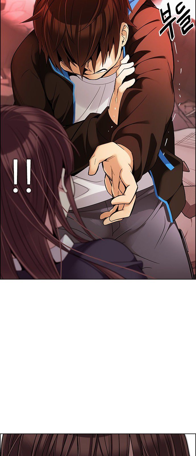 Page 19 of Chapter 285