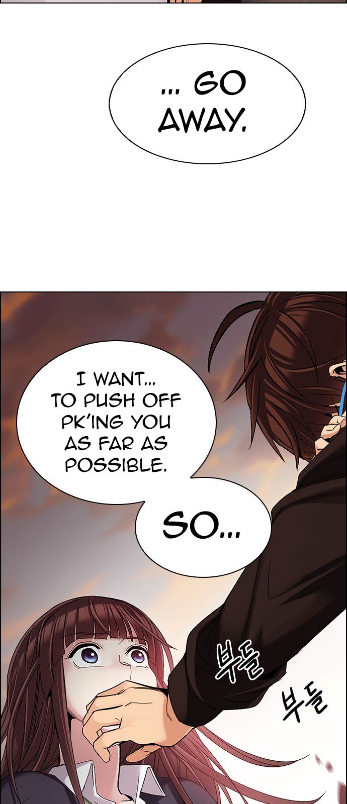 Page 22 of Chapter 285