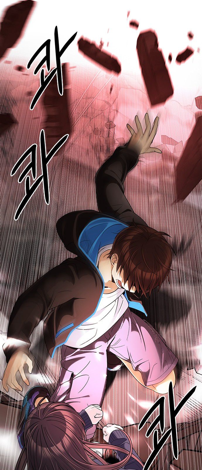 Page 25 of Chapter 285