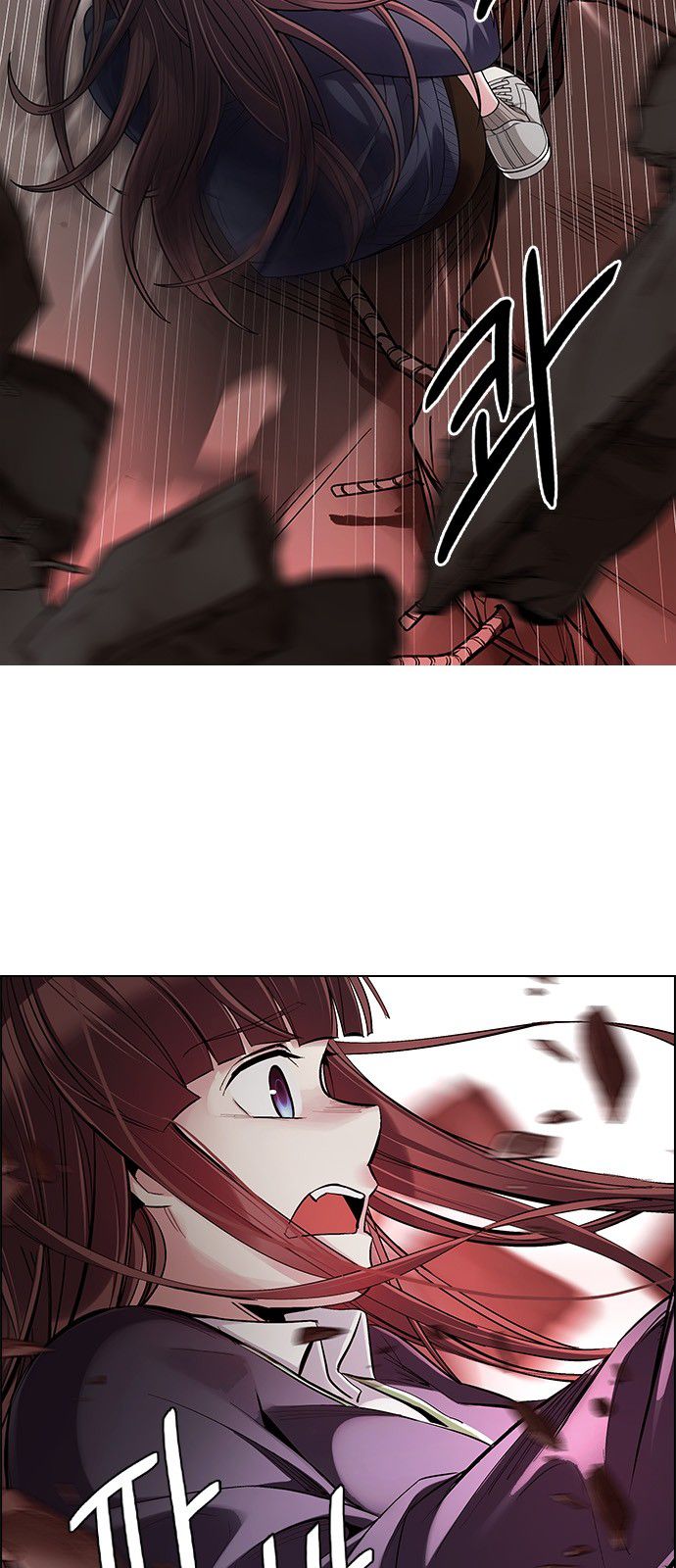 Page 26 of Chapter 285