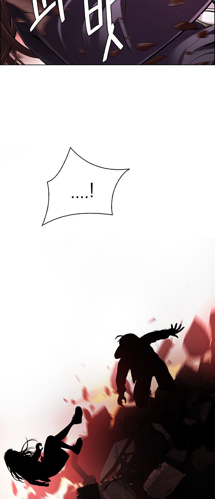 Page 27 of Chapter 285
