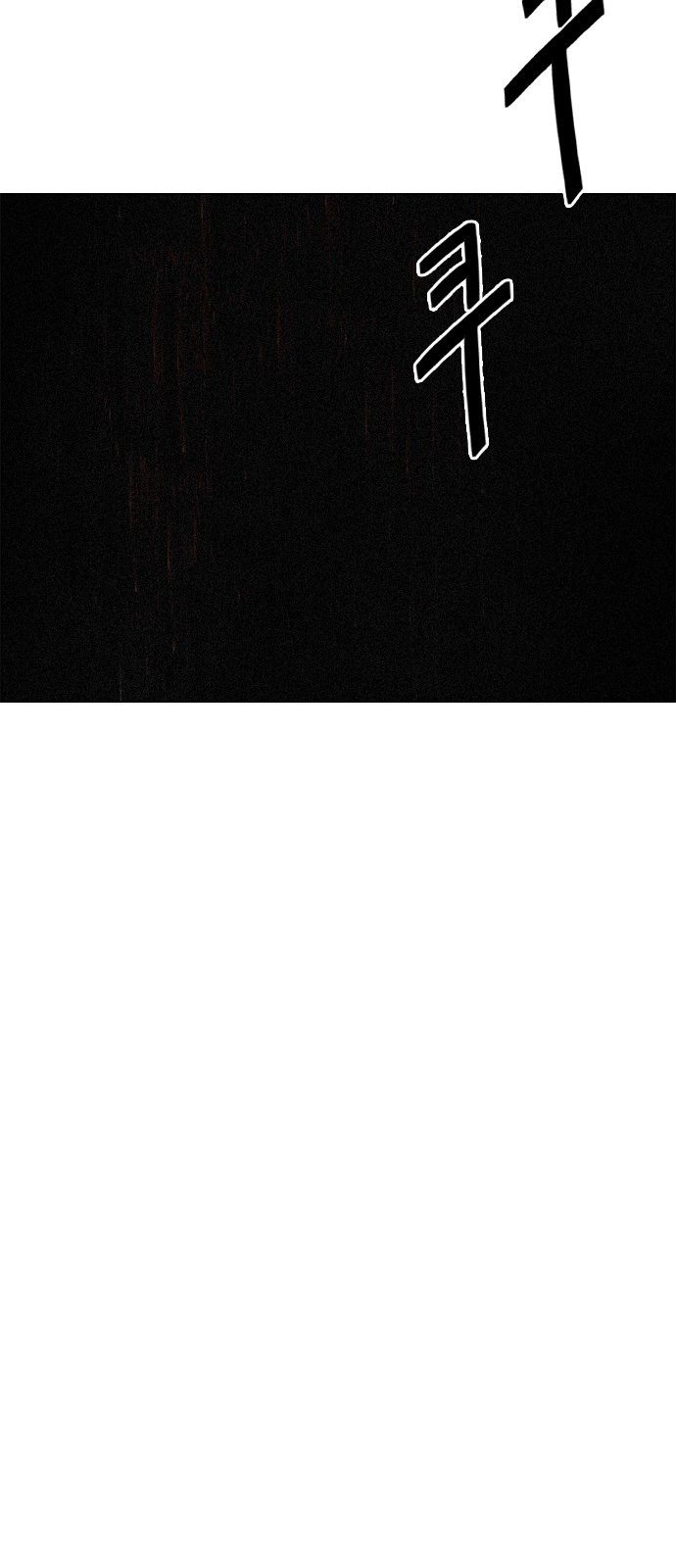 Page 30 of Chapter 285