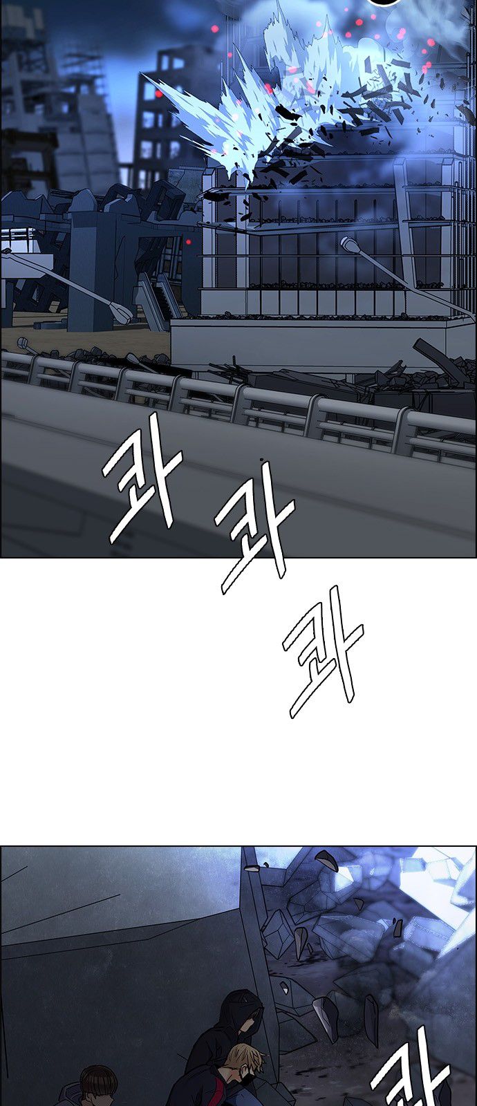 Page 32 of Chapter 285