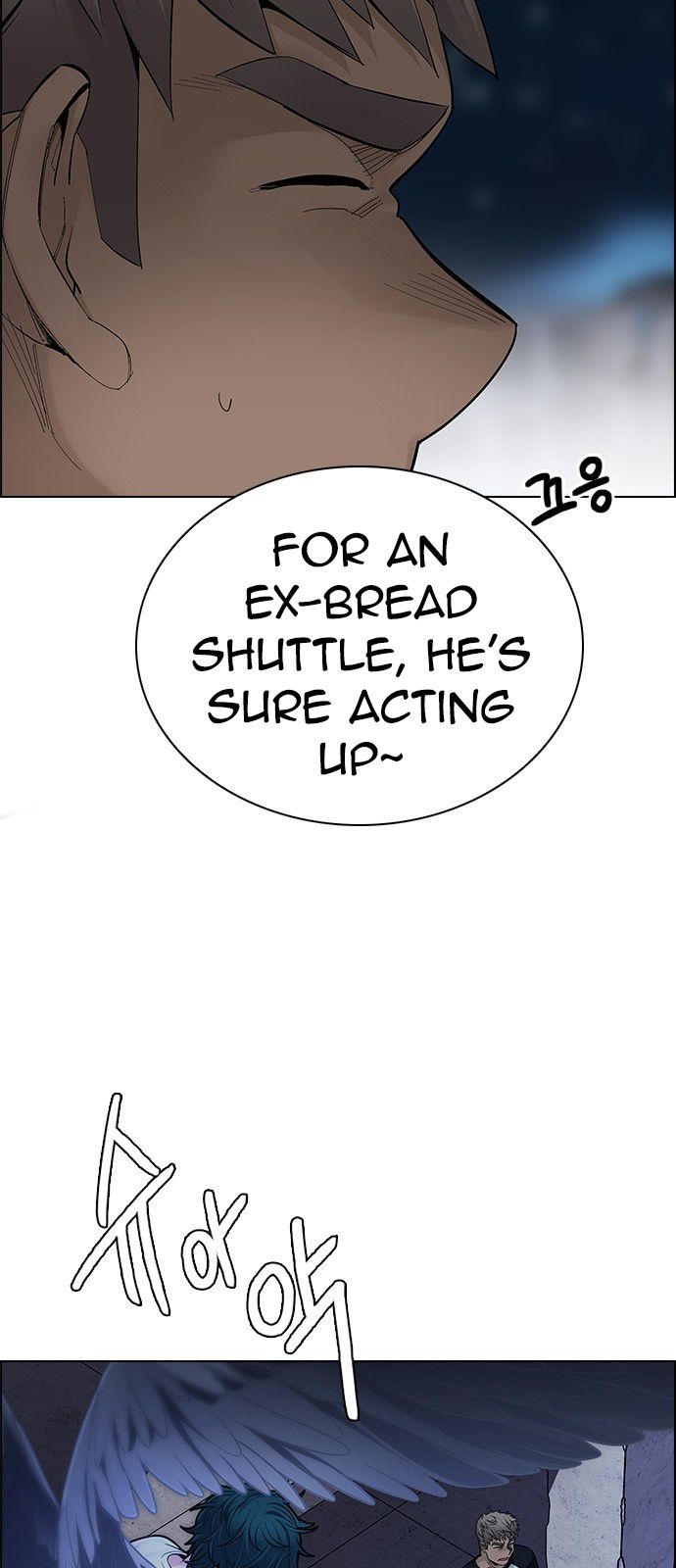 Page 35 of Chapter 285