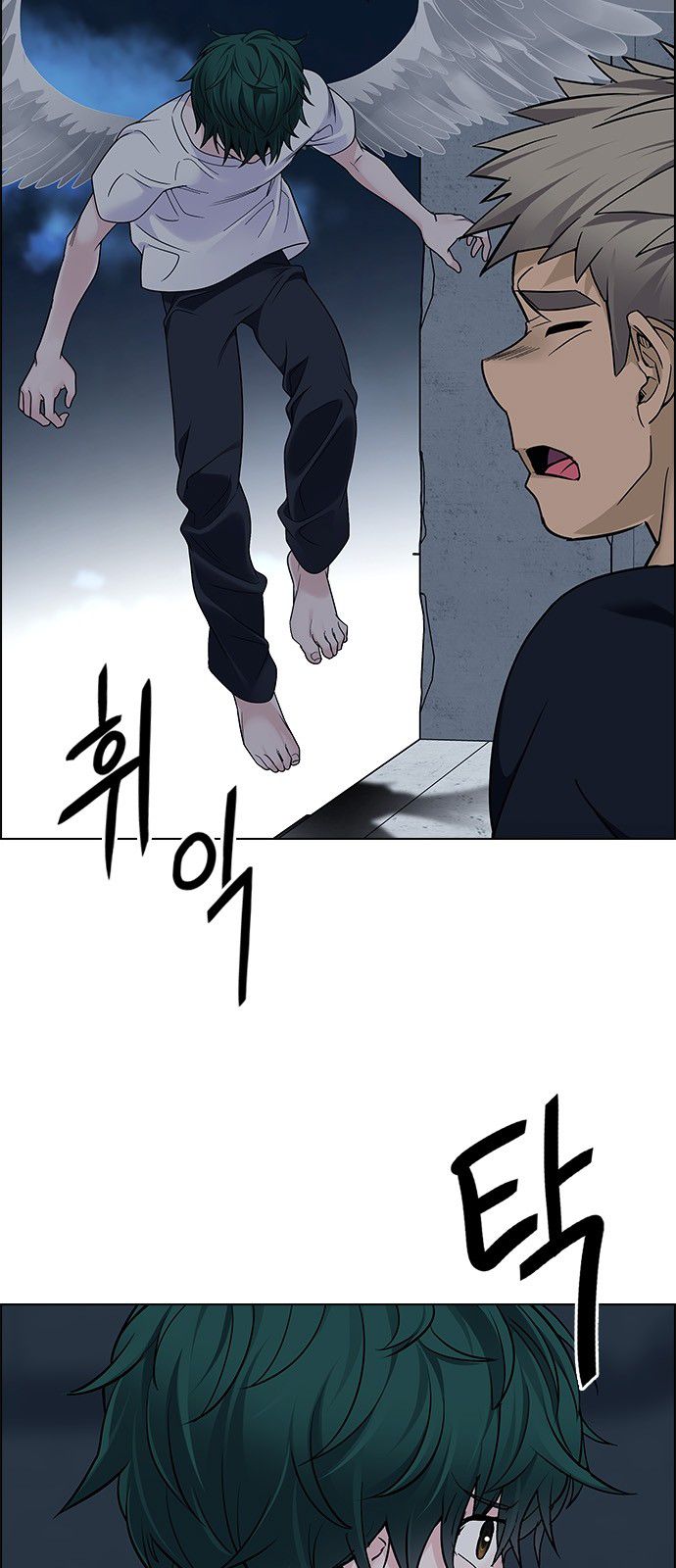 Page 37 of Chapter 285