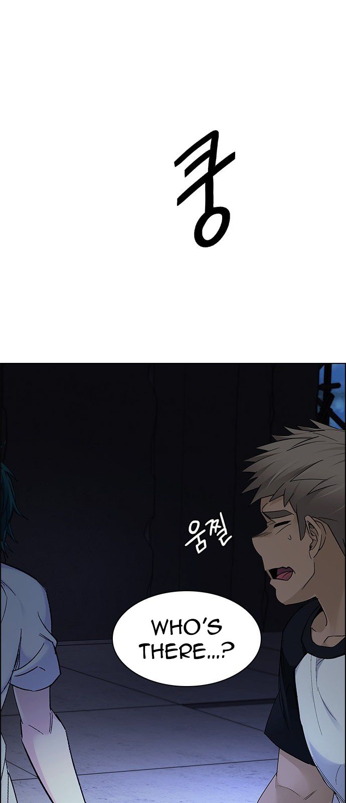 Page 45 of Chapter 285