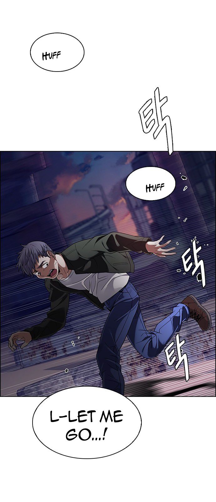 Page 3 of Chapter 286