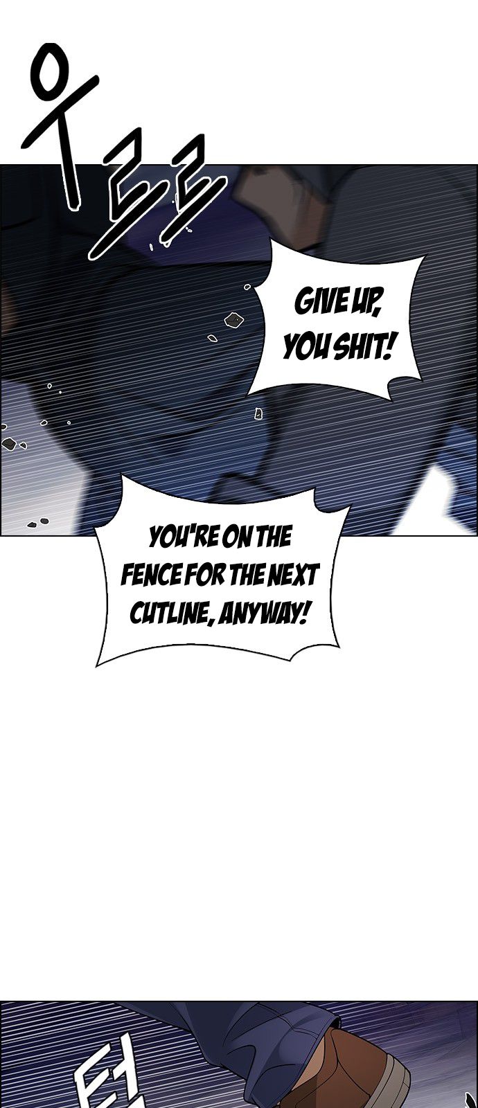 Page 4 of Chapter 286