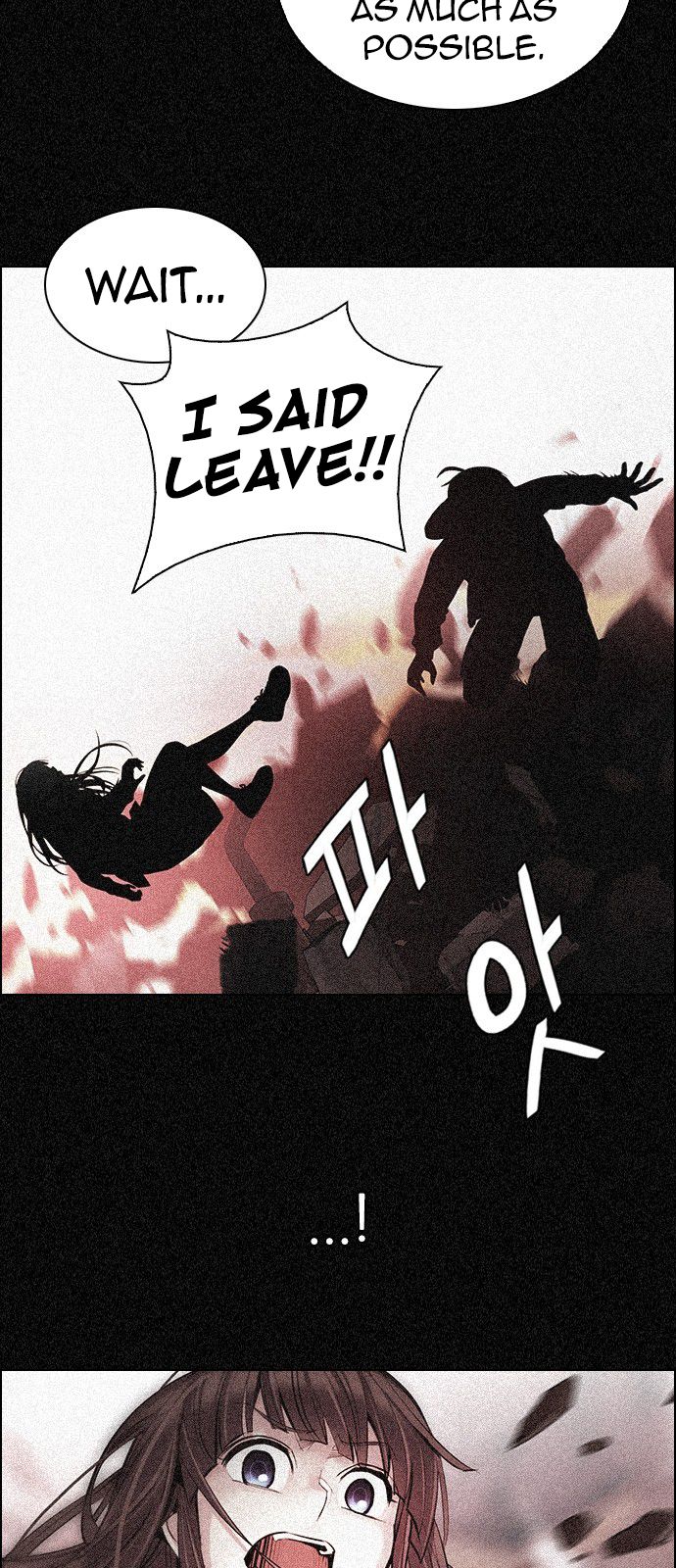 Page 12 of Chapter 286