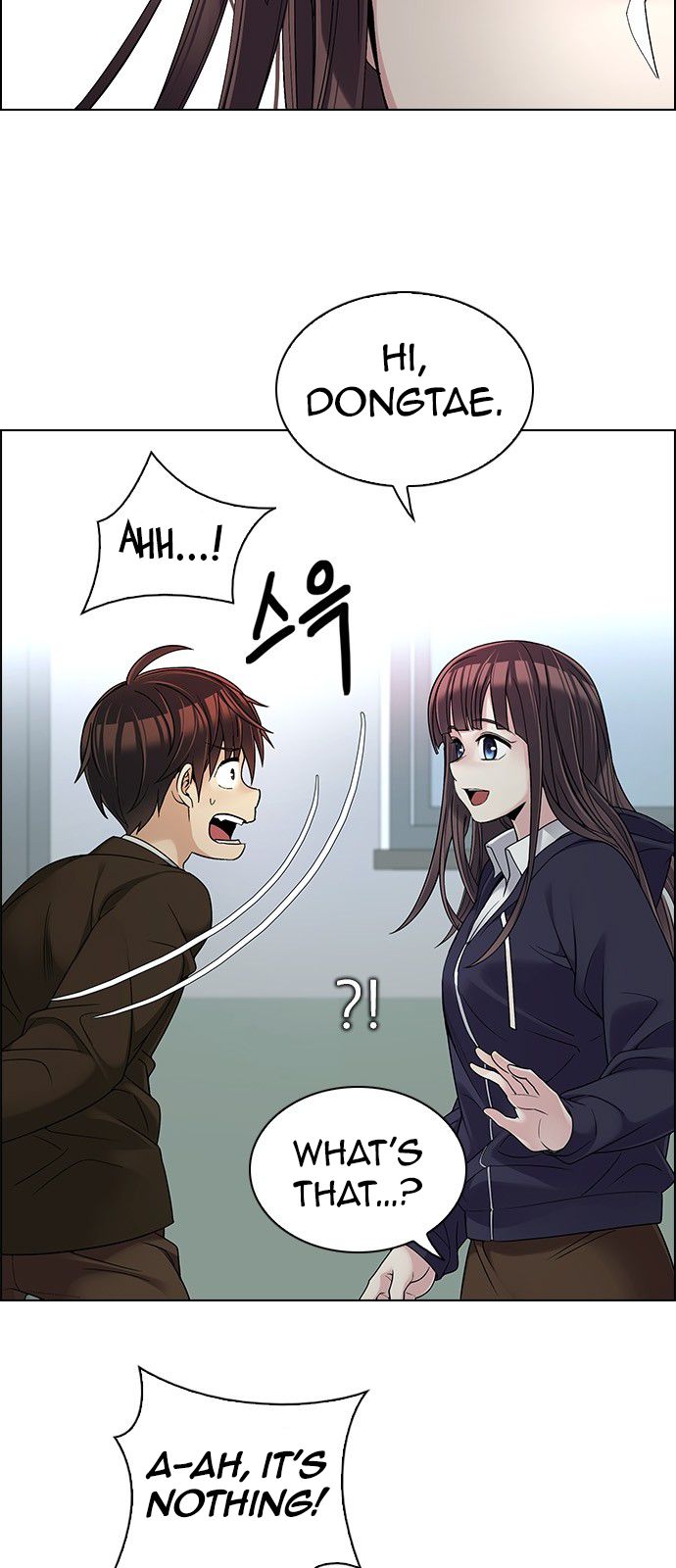 Page 16 of Chapter 286
