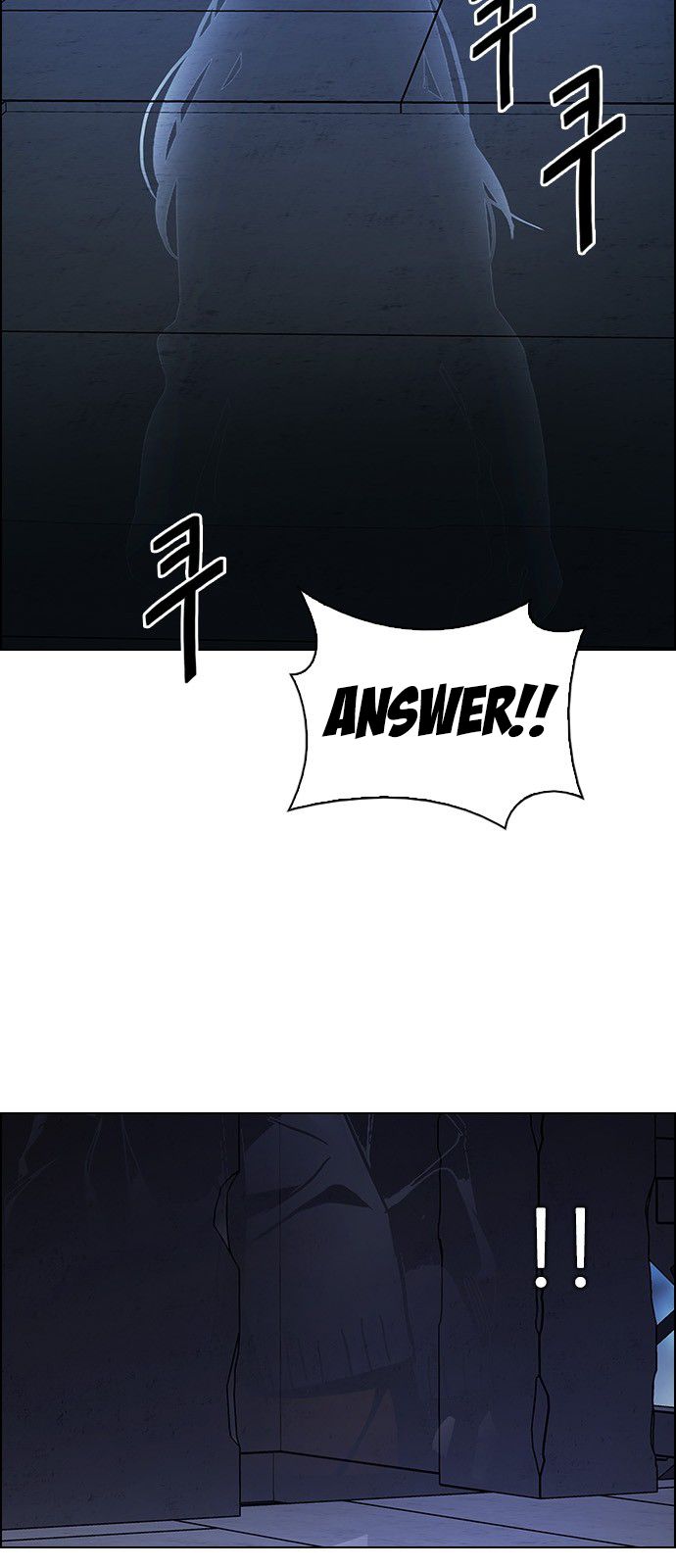 Page 43 of Chapter 286