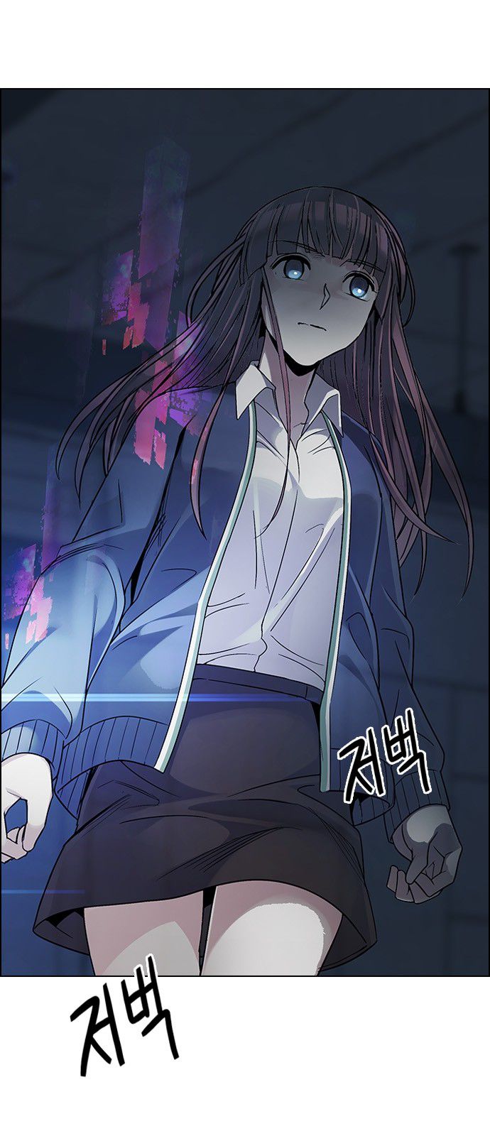 Page 46 of Chapter 286