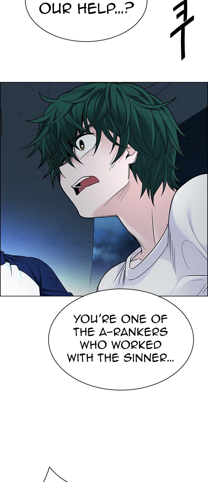 Page 6 of Chapter 287