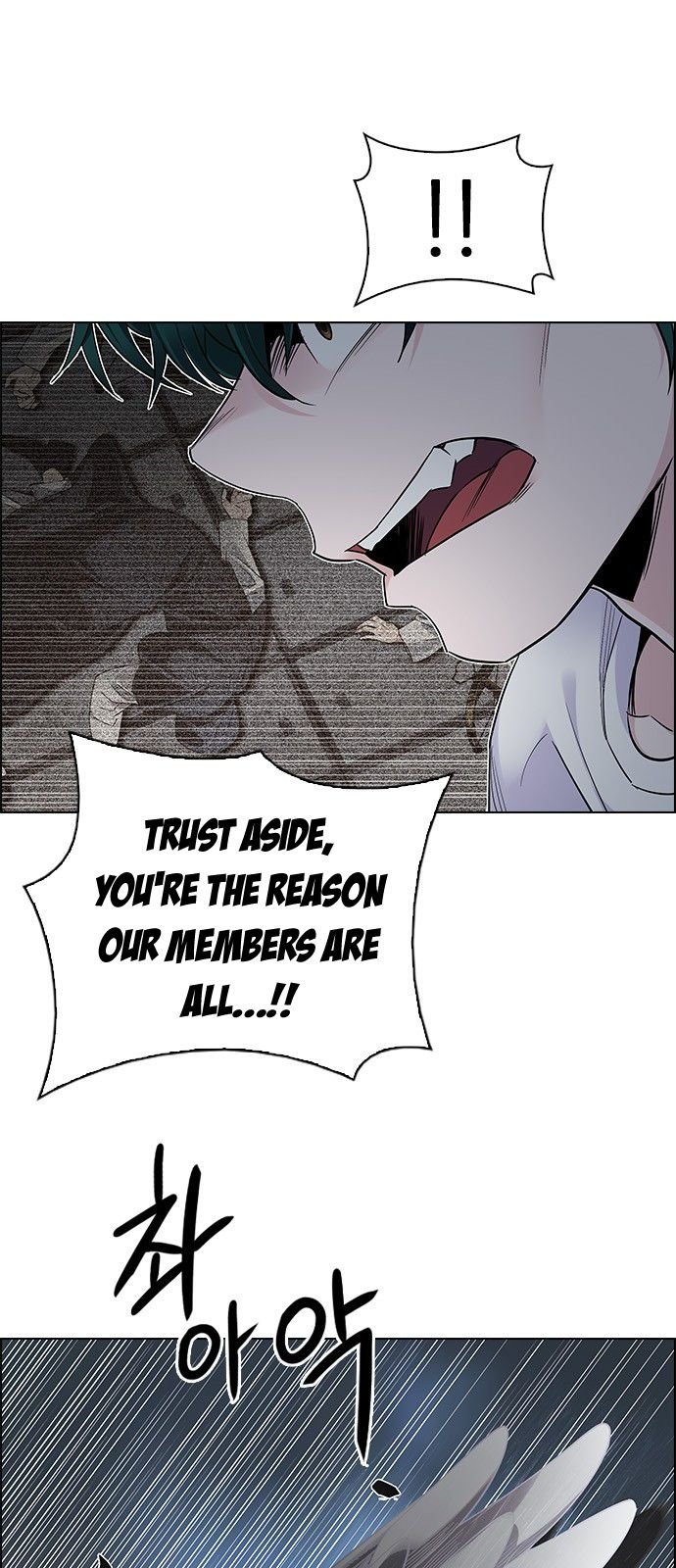 Page 10 of Chapter 287