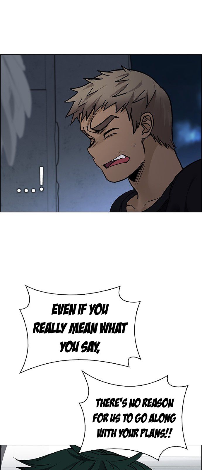 Page 17 of Chapter 287