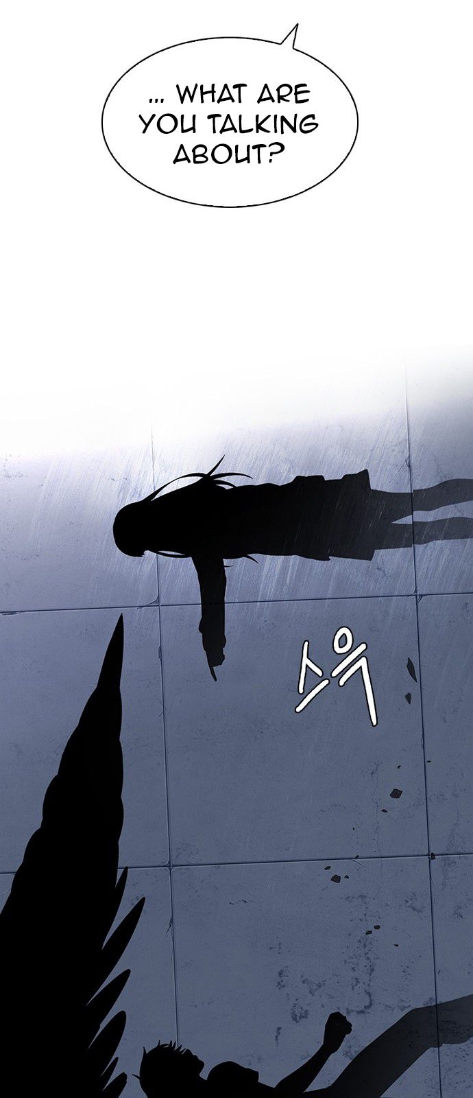 Page 21 of Chapter 287