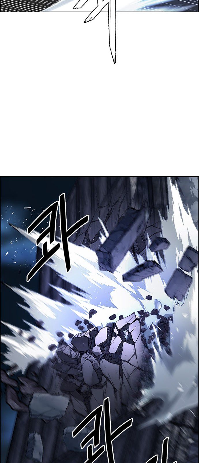 Page 26 of Chapter 287