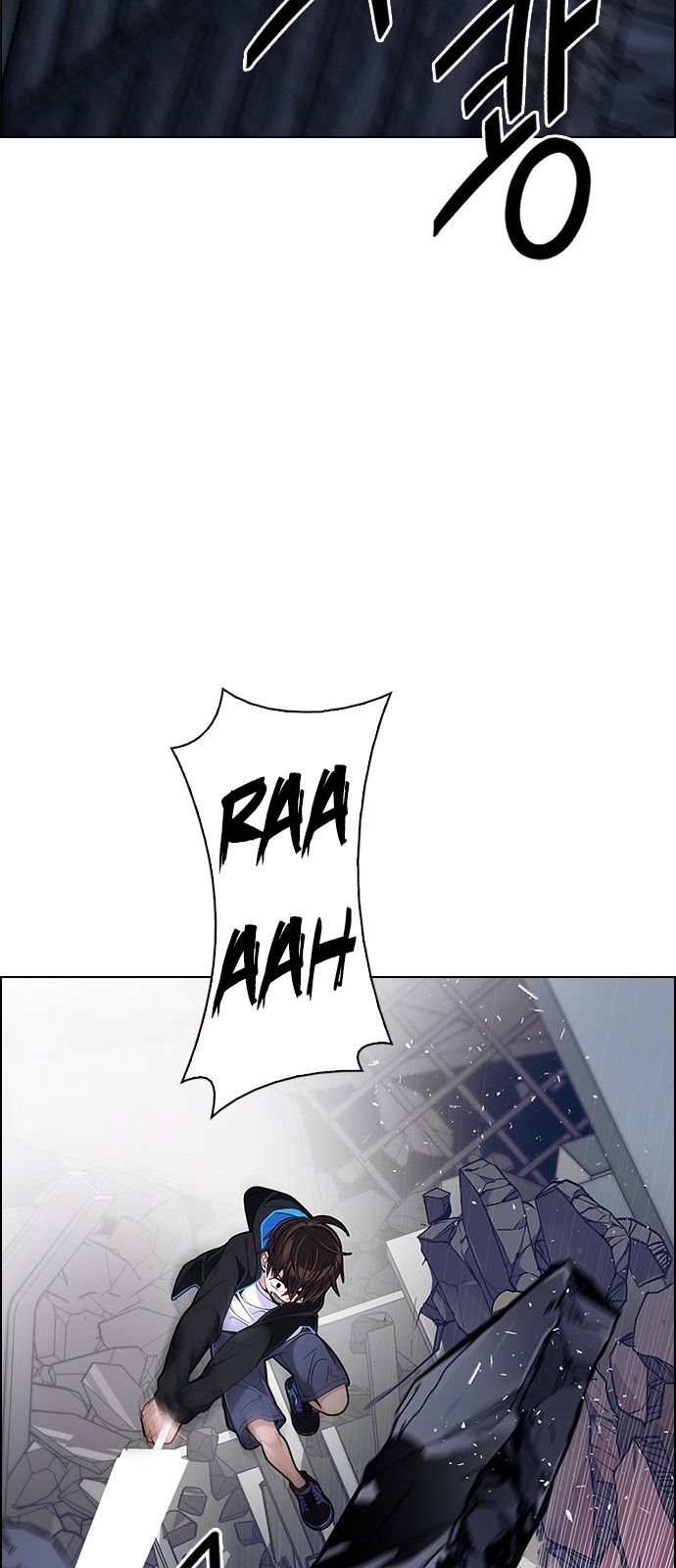 Page 27 of Chapter 287