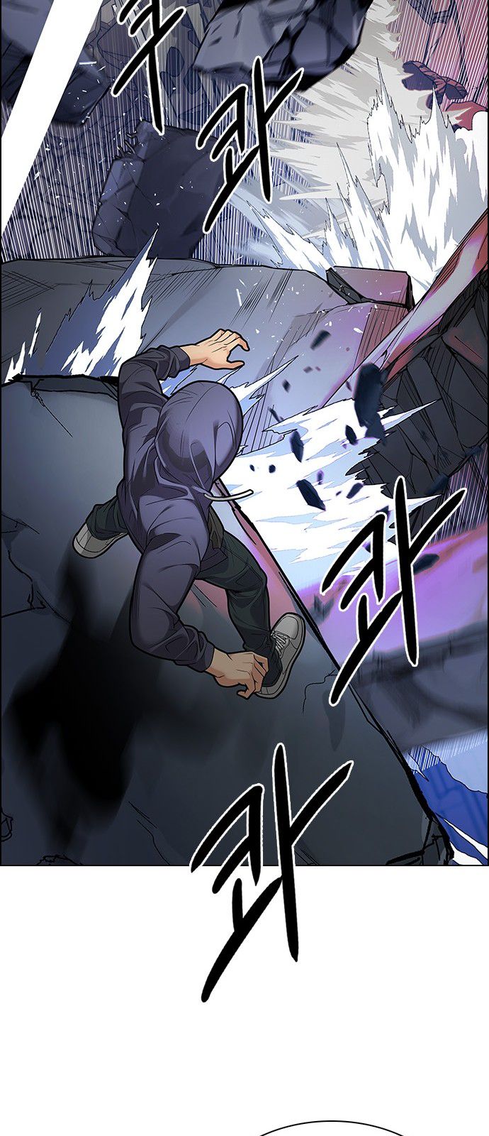 Page 28 of Chapter 287