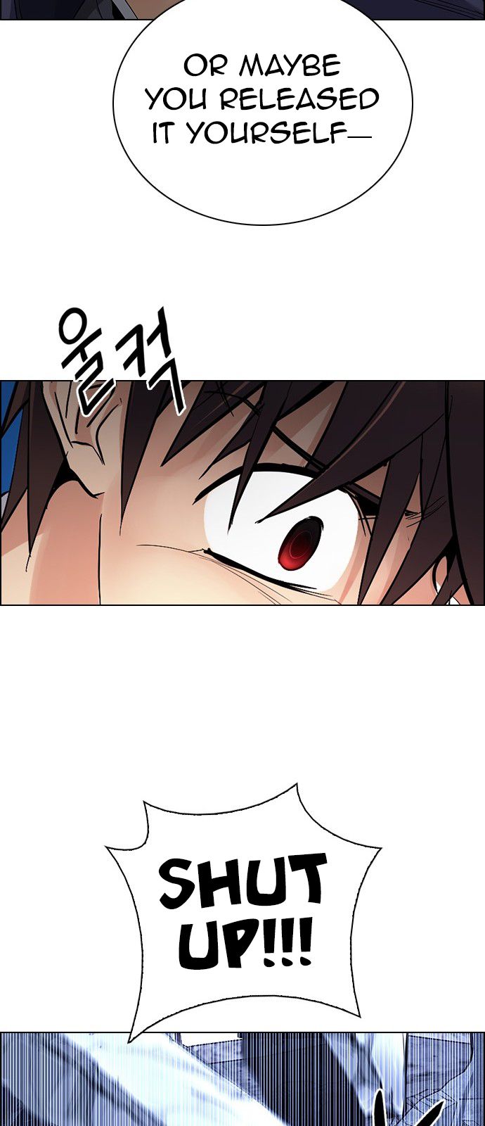 Page 32 of Chapter 287