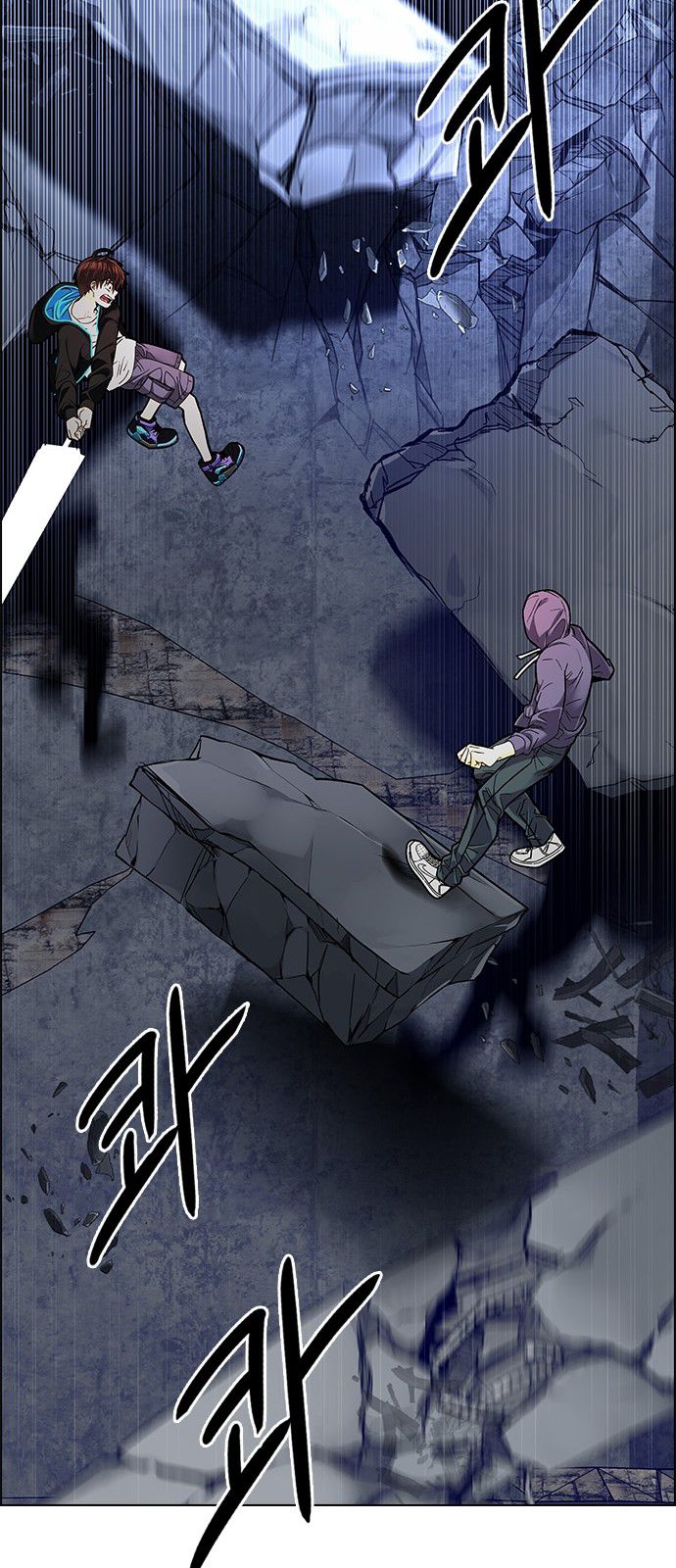 Page 33 of Chapter 287