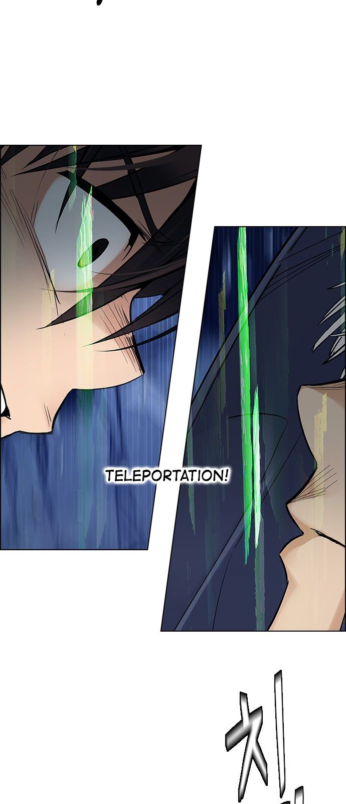 Page 34 of Chapter 287