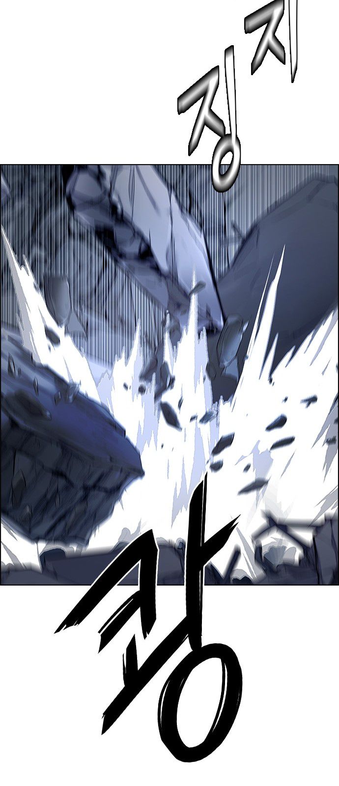 Page 35 of Chapter 287